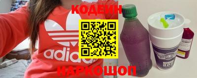 гашиш Гусиноозёрск