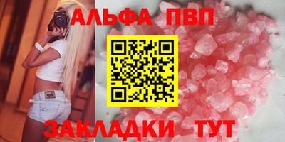 гашиш Гусиноозёрск
