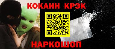 твердый Гусев