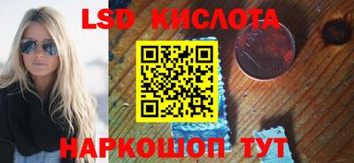 прущая мука Гусь-Хрустальный
