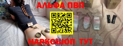гашиш Гусиноозёрск