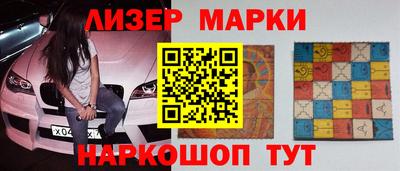 кокаин колумбия Донской