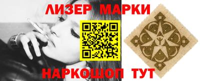 прущая мука Гусь-Хрустальный