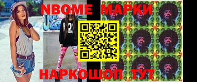 гашиш Гусиноозёрск