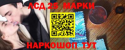 кокаин колумбия Донской