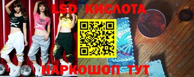 гашиш Гусиноозёрск
