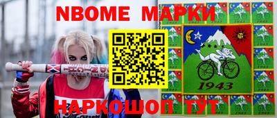 гашиш Гусиноозёрск