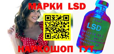 гашиш Гусиноозёрск