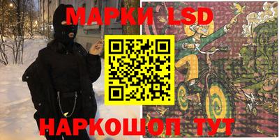 прущая мука Гусь-Хрустальный