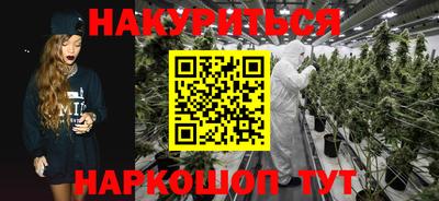 прущая мука Гусь-Хрустальный