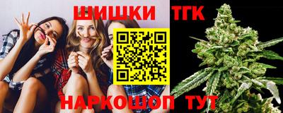 прущая мука Гусь-Хрустальный