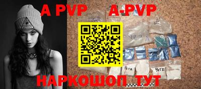 гашиш Гусиноозёрск