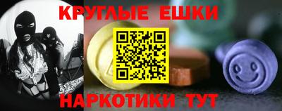 прущая мука Гусь-Хрустальный