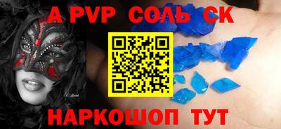 гашиш Гусиноозёрск