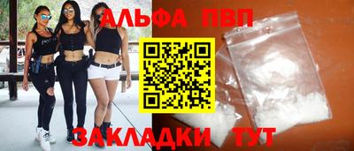 гашиш Гусиноозёрск