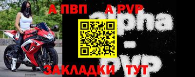 твердый Гусев