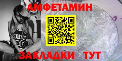 гашиш Гусиноозёрск