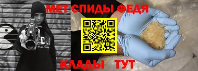 твердый Гусев