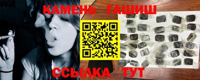 спиды Дубна