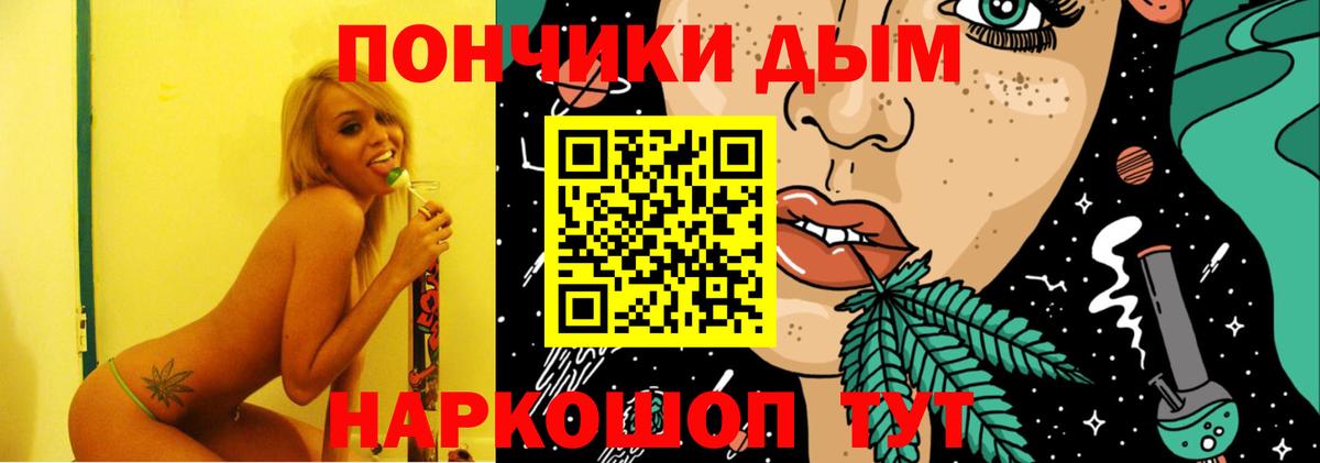 Каннабис индика Волхов